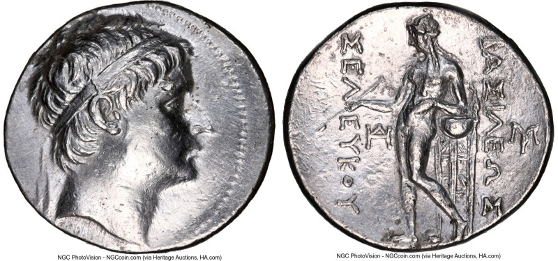 SELEUCID KINGDOM. Seleucus II Callinicus (246-225 BC). AR tetradrachm (29mm, 17....