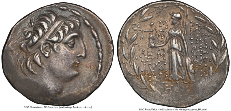 SELEUCID KINGDOM. Antiochus VII Euergetes (Sidetes) (138-129 BC). AR tetradrachm...