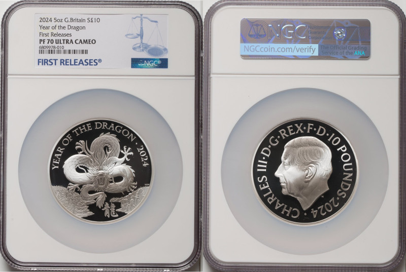 Charles III silver Proof "Year of the Dragon" 10 Pounds (5 oz) 2024 PR70 Ultra C...