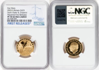 Charles III gold Proof "Darth Vader & Emperor Palpatine" 25 Pounds (1/4 oz) 2023 PR70 Ultra Cameo NGC, Mintage: 510. Star Wars series. First Releases....