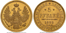 Nicholas I gold 5 Roubles 1852 CПБ-AГ MS61 NGC, St. Petersburg mint, KM-C175.3, Fr-156. HID09801242017 © 2023 Heritage Auctions | All Rights Reserved...