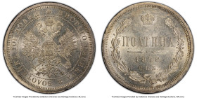 Alexander II Poltina (1/2 Rouble) 1878 CПБ-HФ MS62 PCGS, St. Petersburg mint, KM-Y24, Bit-127. HID09801242017 © 2023 Heritage Auctions | All Rights Re...