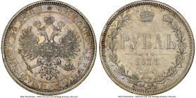 Alexander II Rouble 1877 CПБ-HI AU55 NGC, St Petersburg mint, KM-Y25. HID09801242017 © 2023 Heritage Auctions | All Rights Reserved