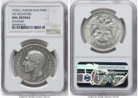 Alexander I 50 Dinara 1932-(l) UNC Details (Cleaned) NGC, London mint, KM16. No Signature. HID09801242017 © 2023 Heritage Auctions | All Rights Reserv...