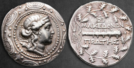 Macedon. Amphipolis circa 167-149 BC. Under Roman Protectorate. Republican period. First Meris. Tetradrachm AR