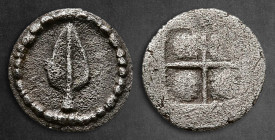 Kings of Macedon. Aigai. Alexander I 498-454 BC. Hemiobol AR