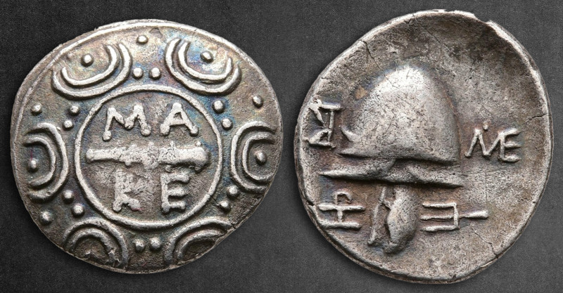 Kings of Macedon. Pella or Amphipolis. Time of Philip V - Perseus 187-167 BC. 
...