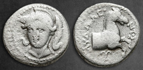 Kings of Paeonia. Damastion or Astibos. Audoleon 315-286 BC. Tetrobol AR