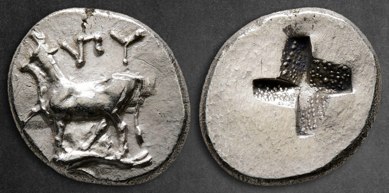 Thrace. Byzantion circa 340-320 BC. 
Half Siglos AR

14 mm, 2,51 g

'ΠΥ, bu...