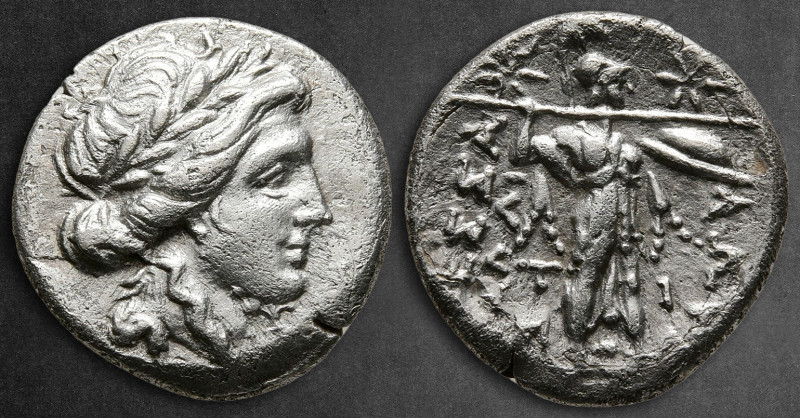 Thessaly. Thessalian League circa 150-100 BC. Tima–, magistrate
Drachm AR

17...