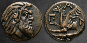 Cimmerian Bosporos. Pantikapaion circa 310-303 BC. Bronze Æ