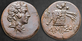 Pontos. Amisos. Time of Mithradates VI Eupator circa 120-63 BC. Bronze Æ