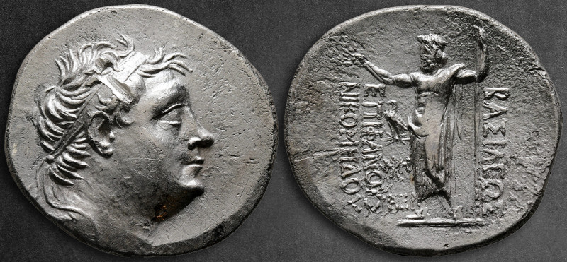 Kings of Bithynia. Nikomedeia. Nikomedes II Epiphanes 149-127 BC. Dated RY 168 =...