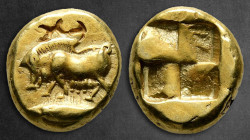 Mysia. Kyzikos circa 550-450 BC. Sixth Stater or Hekte EL