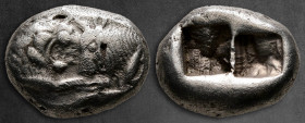Kings of Lydia. Sardeis. Kroisos circa 560-546 BC. Siglos AR