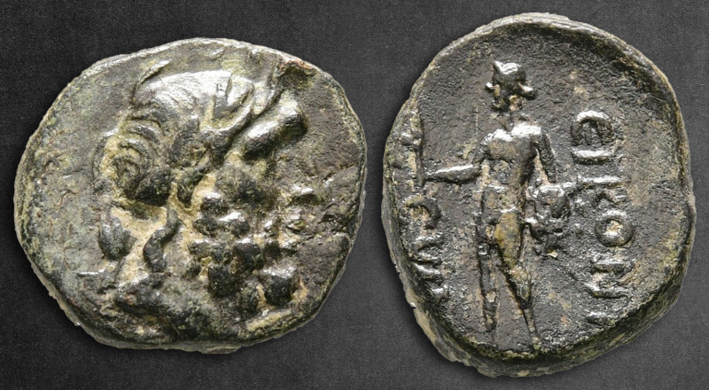 Lycaonia. Eikonion circa 100-0 BC. 
Bronze Æ

15 mm, 3,77 g

Head of Zeus t...