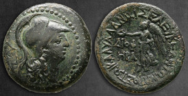 Cilicia. Seleukeia ad Kalykadnon circa 200-100 BC. Bronze Æ