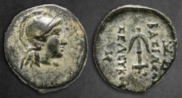 Seleukid Kingdom. Sardeis. Seleukos II Kallinikos 246-226 BC. Bronze Æ