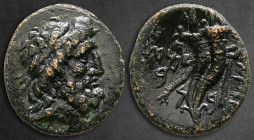 Phoenicia. Marathos circa 130-24 BC. Bronze Æ