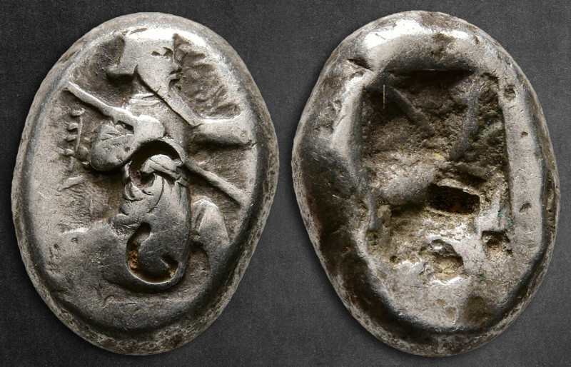 Persia. Achaemenid Empire. Sardeis. Time of Darios I to Xerxes II 485-420 BC. 
...