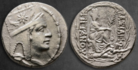 Kings of Armenia. Tigranocerta. Tigranes II "the Great" 95-56 BC. Struck circa 80-68 BC. Tetradrachm AR