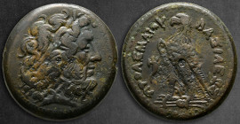 Ptolemaic Kingdom of Egypt. Alexandreia. Ptolemy III Euergetes 246-221 BC. Diobol Æ