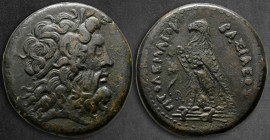 Ptolemaic Kingdom of Egypt. Alexandreia. Ptolemy III Euergetes 246-221 BC. Diobol Æ