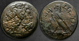 Ptolemaic Kingdom of Egypt. Alexandreia. Ptolemy III Euergetes 246-221 BC. Diobol Æ