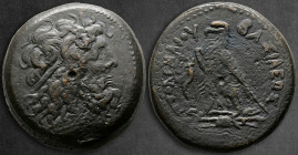 Ptolemaic Kingdom of Egypt. Alexandreia. Ptolemy IV Philopator 222-205 BC. Drachm Æ