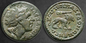 Macedon. Koinon of Macedon. Pseudo-autonomous issue AD 238-244. Bronze Æ