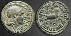 Macedon. Koinon of Macedon. Pseudo-autonomous issue AD 244-249. Year ƐΟϹ = 275 (243/4 AD). Bronze Æ