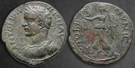 Macedon. Stobi. Caracalla AD 198-217. Bronze Æ