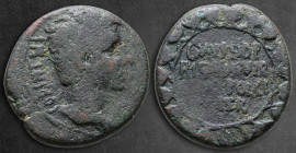 Corinthia. Corinth. Agrippa Postumus, Caesar 12 BC-AD 14. Duumviri Gaius Heius Pollio and Gaius Mussius Priscus. Bronze Æ