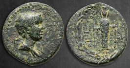 Ionia. Ephesos. Nero AD 54-68. Kousinios, episkopos for the fourth time. Bronze Æ