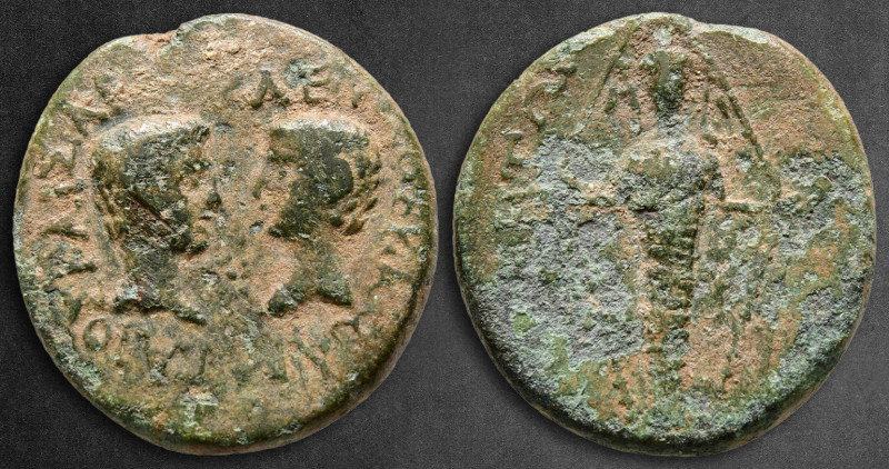 Ionia. Magnesia ad Maeander. Augustus 27 BC-AD 14. 
Bronze Æ

19 mm, 5,54 g
...