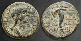 Lydia. Philadelphia. Agrippina Junior, Augusta AD 50-59. Tiberius Nikanor, magistrate. Struck circa AD 54-59. Bronze Æ