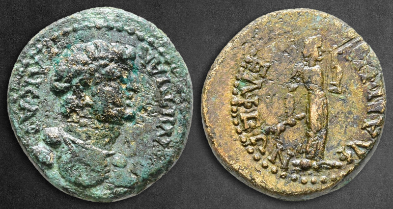 Lydia. Philadelphia. Domitian as Caesar AD 69-81. 
Bronze Æ

15 mm, 2,81 g
...
