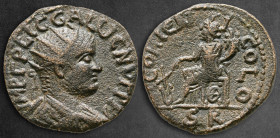 Lykaonia. Iconium. Gallienus AD 253-268. Bronze Æ