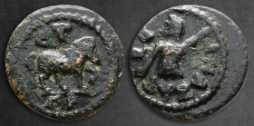 Cilicia. Anazarbos. Pseudo-autonomous issue AD 161-180. Dated CY 180 = 160/1 AD. Bronze Æ