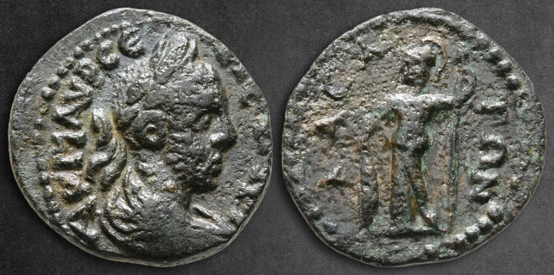 Cilicia. Kasai. Severus Alexander AD 222-235. 
Bronze Æ

18 mm, 3,63 g

Α Κ...