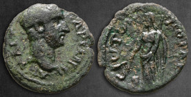 Cilicia. Korakesion. Hadrian AD 117-138. Bronze Æ