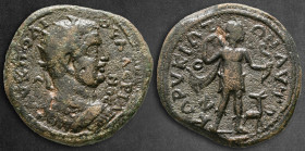 Cilicia. Korykos. Valerian I AD 253-260. Bronze Æ