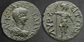 Cilicia. Lyrbe. Gordian III AD 238-244. Bronze Æ