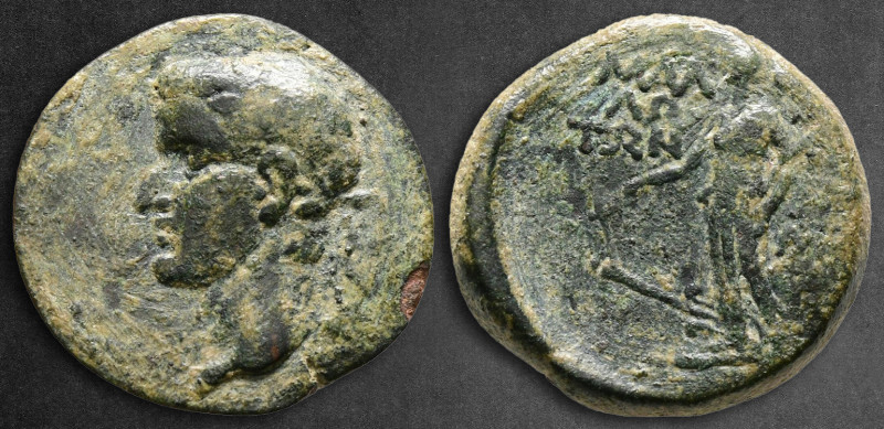 Cilicia. Mallos. Caligula AD 37-41. 
Bronze Æ

18 mm, 3,45 g

Laureate head...