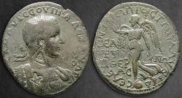 Cilicia. Seleukeia ad Kalykadnon. Severus Alexander AD 222-235. Bronze Æ