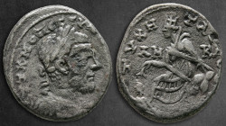 Cilicia. Tarsos. Macrinus AD 217-218. Didrachm AR