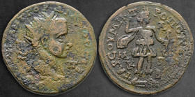 Cilicia. Tarsos. Gordian III AD 238-244. Bronze Æ
