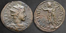Cilicia. Tarsos. Philip I Arab AD 244-249. Civic year IAT (311) = 245/6 AD. Bronze Æ