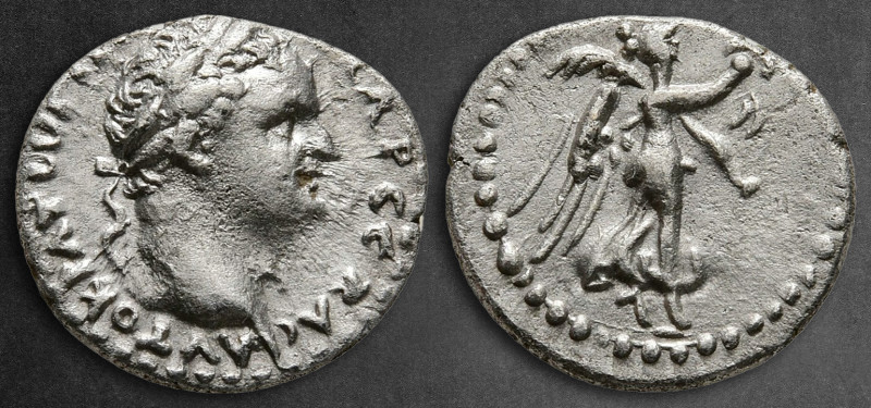 Cappadocia. Caesarea. Titus AD 79-81. 
Hemidrachm AR

14 mm, 1,66 g

ΑΥΤΟΚΡ...