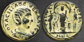 Coele. Heliopolis. Otacilia Severa AD 244-249. Bronze Æ